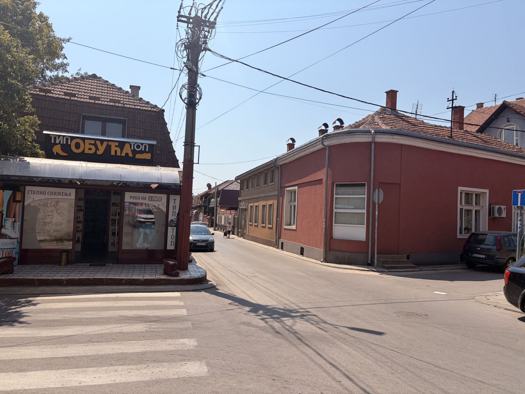 Stambeno-poslovna kuća u centru
